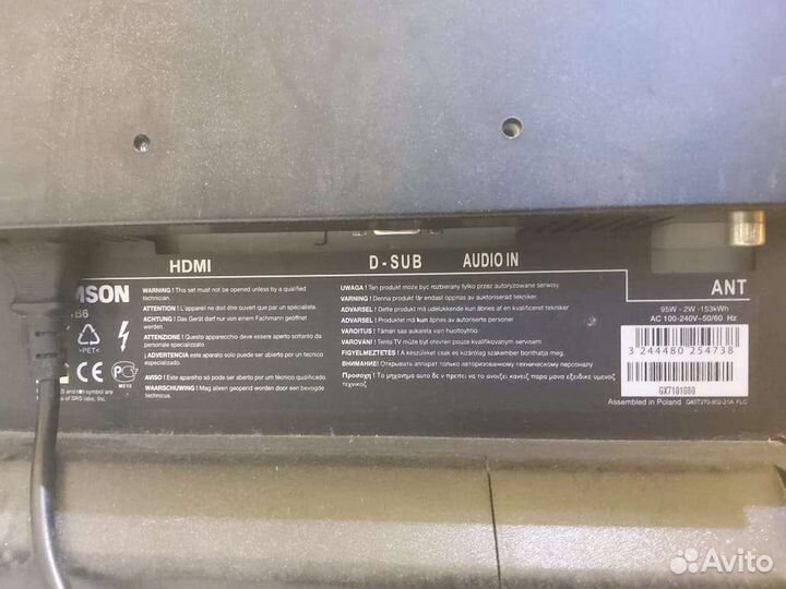 Телевизор thomson 27