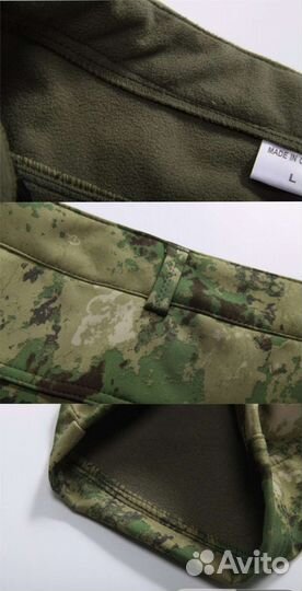 Демисезонный костюм новый Мох