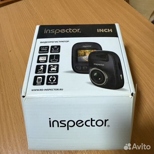 Inspector