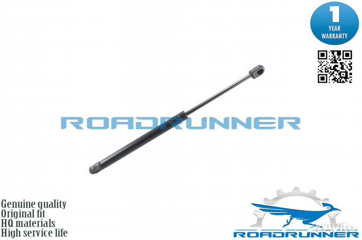 RR-8731.J6 Амортизатор крышки багажника