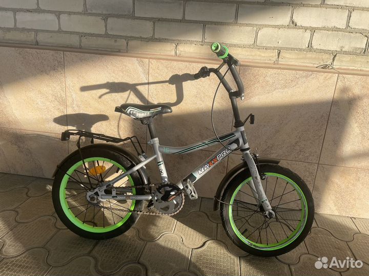 Детские