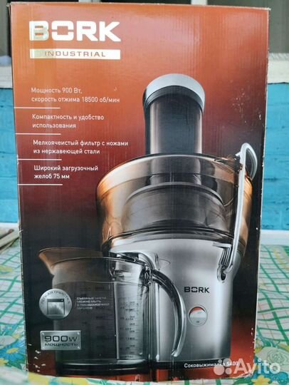 Соковыжималка bork