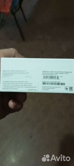 Беспроводные наушники новые