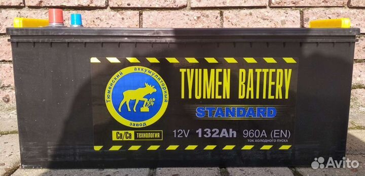 Акб 132 Ач Тюмень на Грузовик Амер