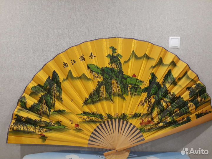 Веер 2 штуки