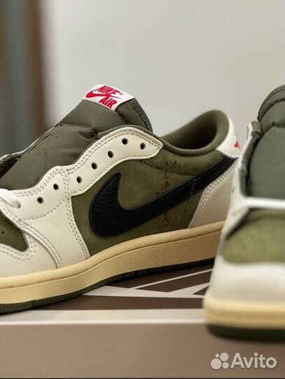 Nike Air Jordan 1 Travis Scott