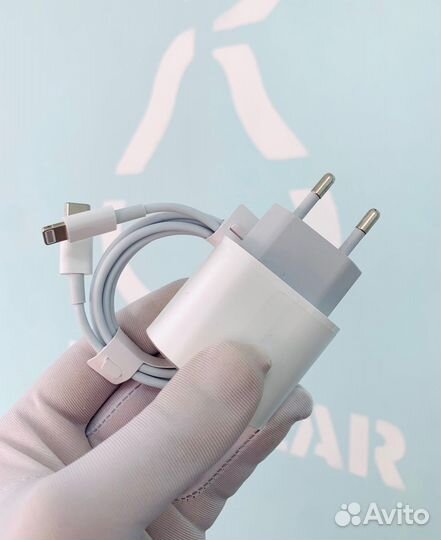 Зарядка на iPhone 20W комплект