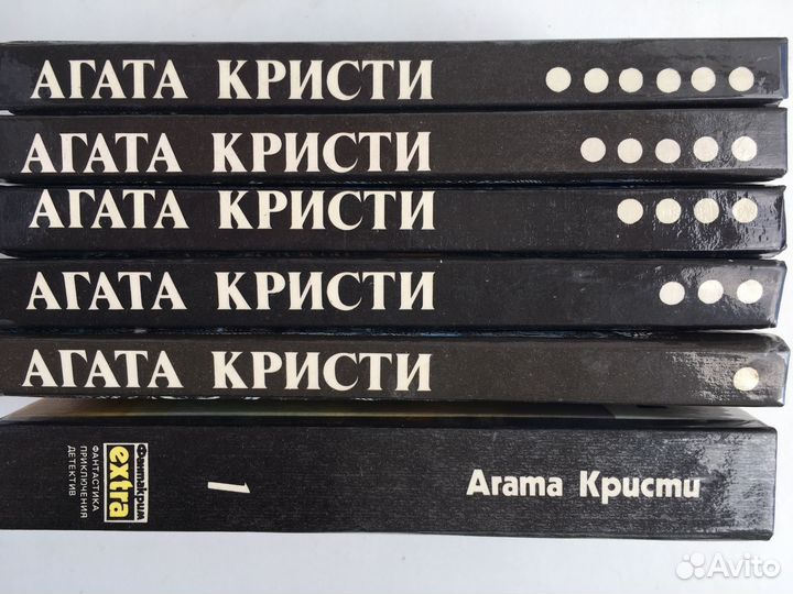 Книги Детективы