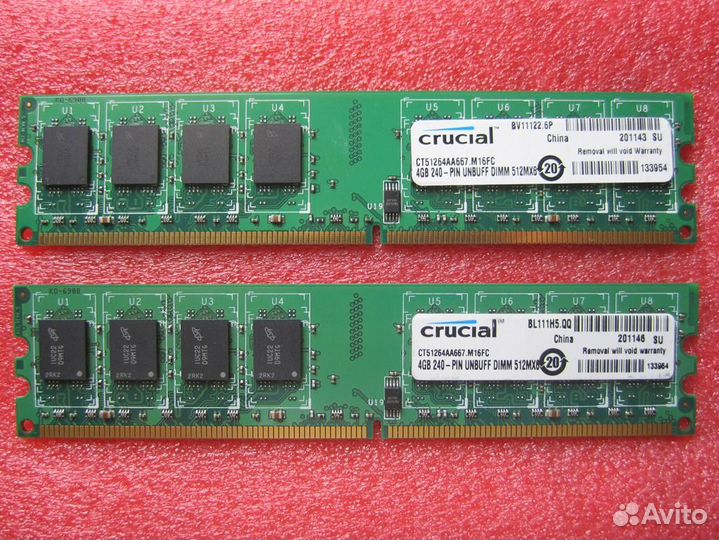 Редкая для Intel DDR2 8GB (2шт по 4Гб)