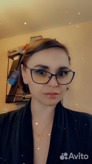 Турецкий язык репетитор