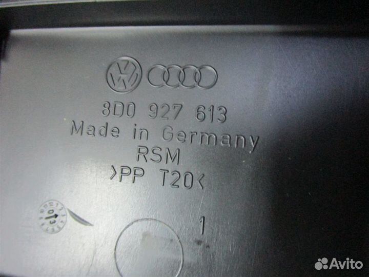 Блок управления АКПП Audi A6 Allroad C5 4B BES