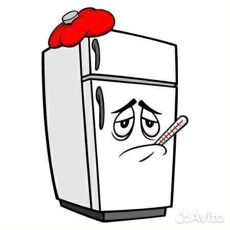 Ремонт холодильников на дому бутово