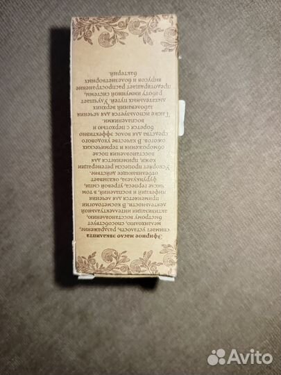 Эфирное масло эвкалипта в запечатанной упаковке