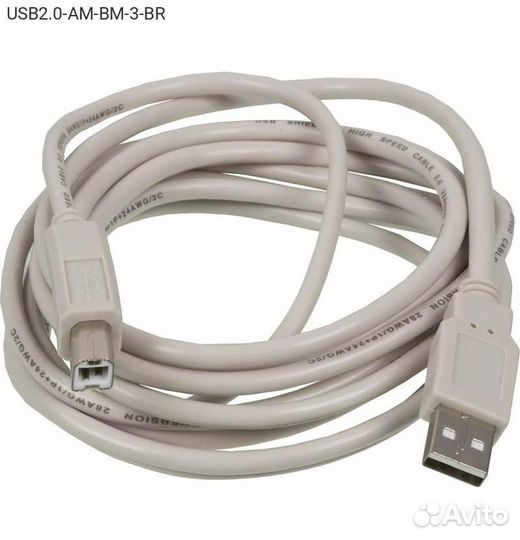 USB кабель ningbo USB Type B (M) - USB Type A (M)