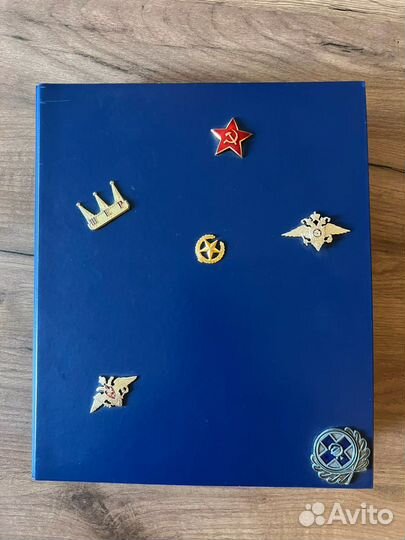 Коллекция петличных эмблем