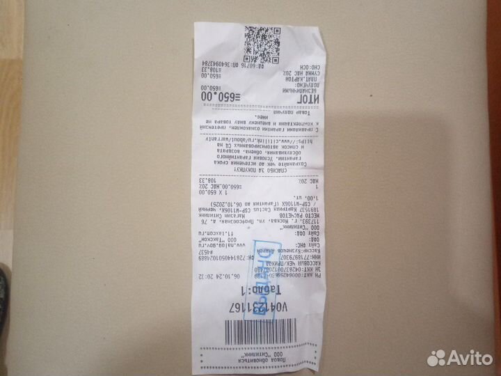 Картридж для нр Cactus CSP-W1106X