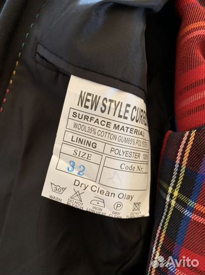 Школьная форма для девочек Новая