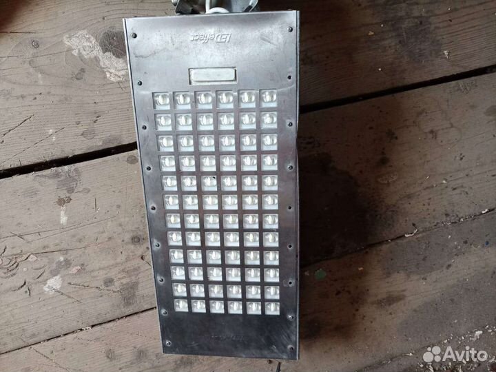 Мощный диодный уличный фонарь