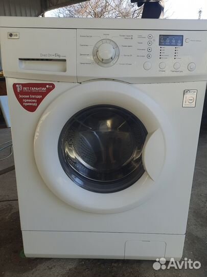 Стиральная машина lg 6 кг
