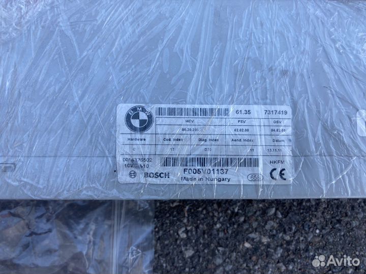 Привод багажника BMW X6 X6M E71 E72