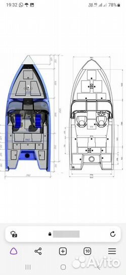 Моторная лодка Windboat 5.0 EvoFish