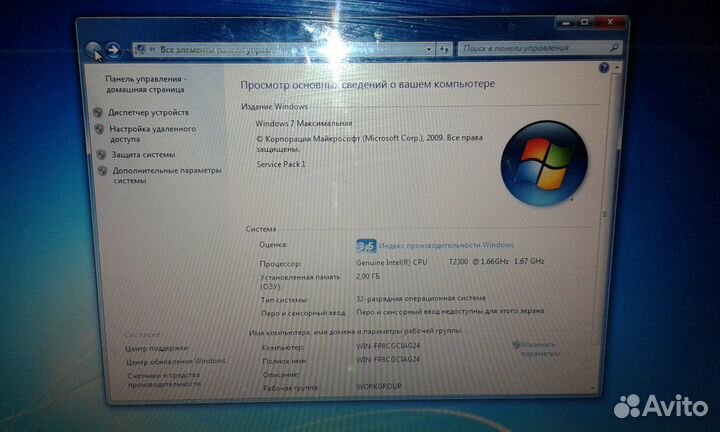 RoverBook Voyager V550 WH рабочий 2ядра память- 2г