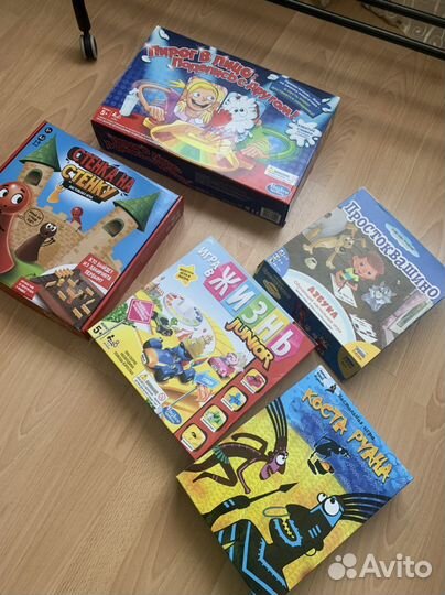 Детские настольные игры