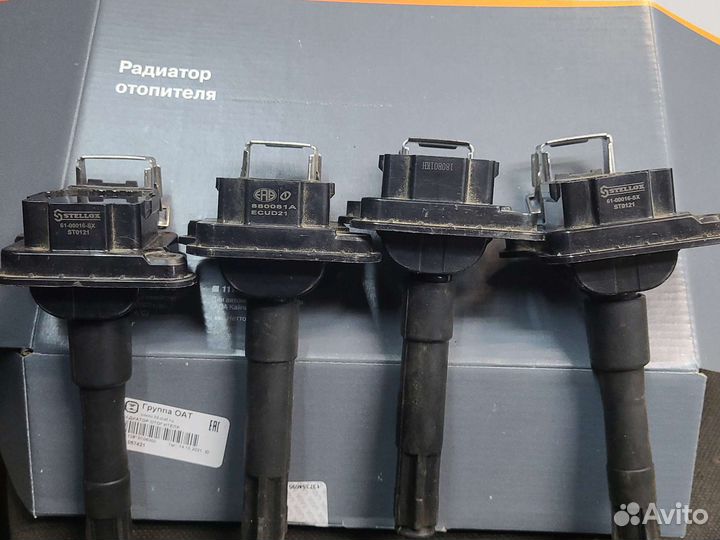 Катушка зажигания audi a6 c5