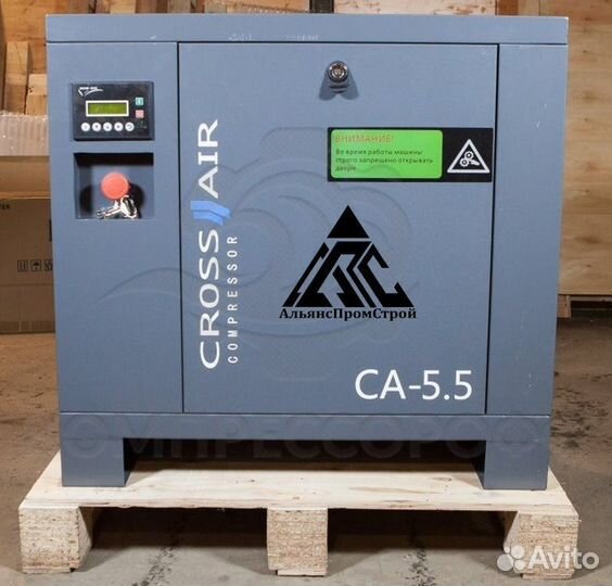 Винтовой компрессор CA 5.5