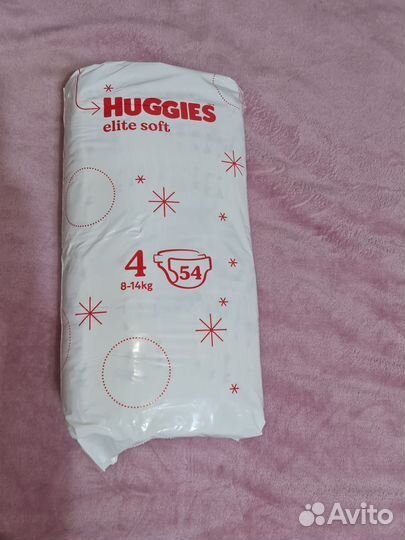 Подгузники хагис elite софт 4