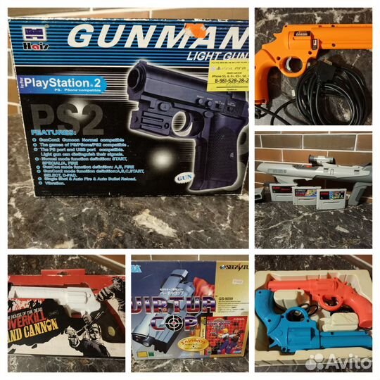 Пистолеты sega, panasonic,Snes, ps2,3, saturn, wii
