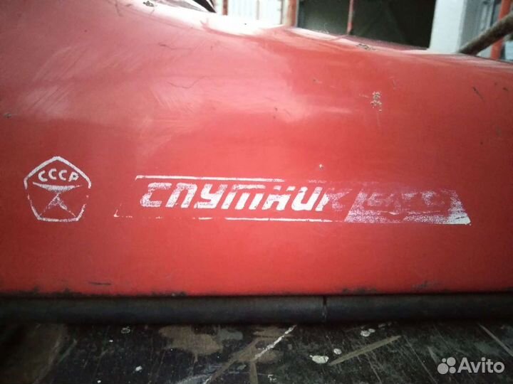 Капот люльки иж юпитер 5