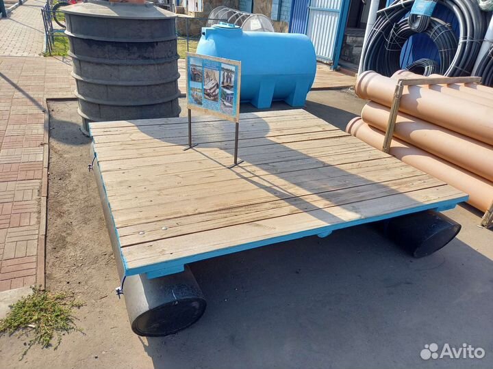 Понтонный пирс (плот)