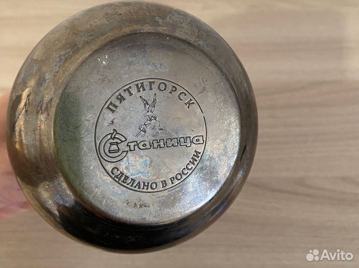 Турка для кофе