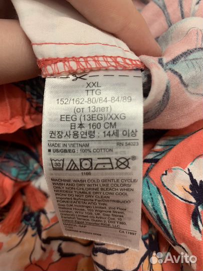 Шорты Gap для девочки