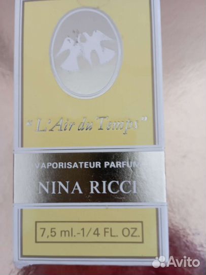 Духи nina ricci винтаж 7.5 мл