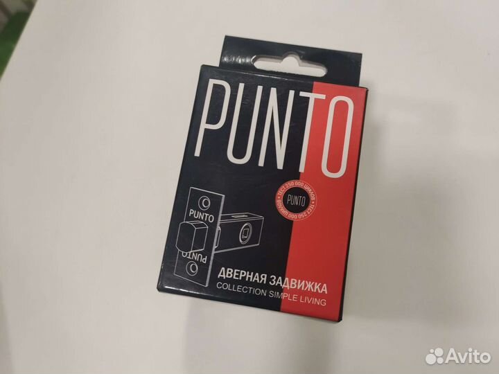Задвижка дверная Punto DB-45 SN мат. никель