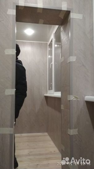 Ремонт окон и балконов