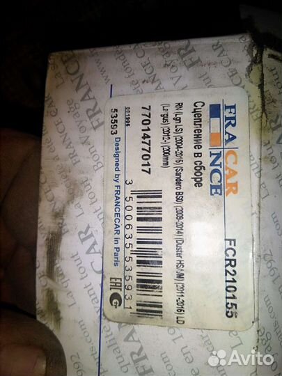 Комплект Renault FCR210155