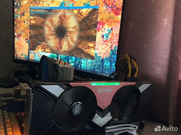 Видеокарта geforce rtx 2070