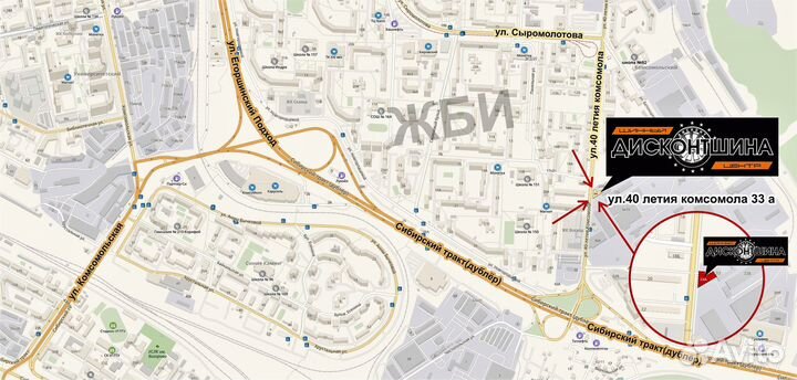 Nokian Tyres Nordman 5 185/55 R15