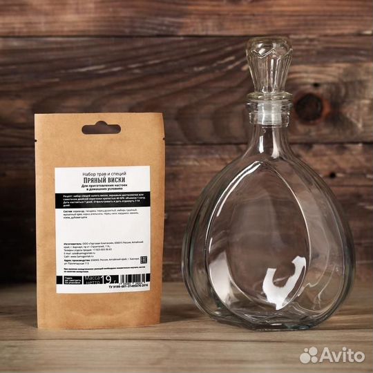 Подарочный набор для приготовления алкоголя