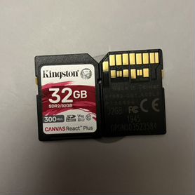 Карта памяти Kingston canvas 32GB, UHS II