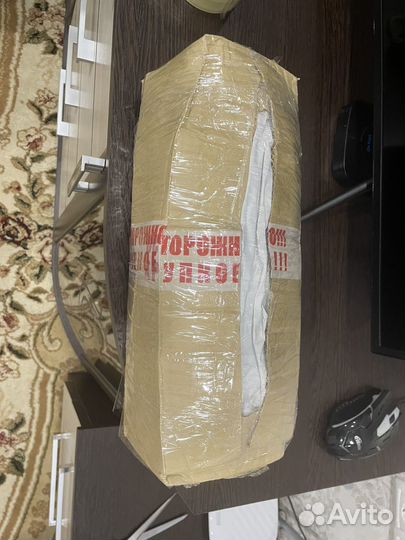 Бойла для Александра