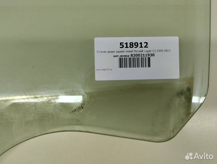 Стекло двери задней левой Renault Logan 1 2005-201