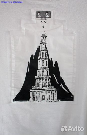 Свитшот Cav Empt vhq (Арт.25436)