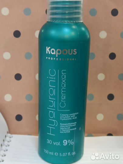 Оксид Капус, Лак/волос, шампунь, бальзам,смывка