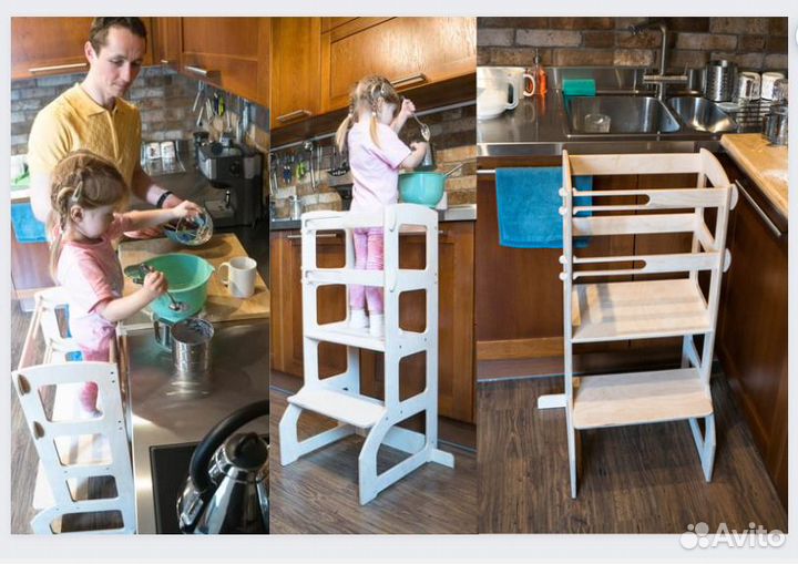 Стойка-подставка Башня маленького помощника