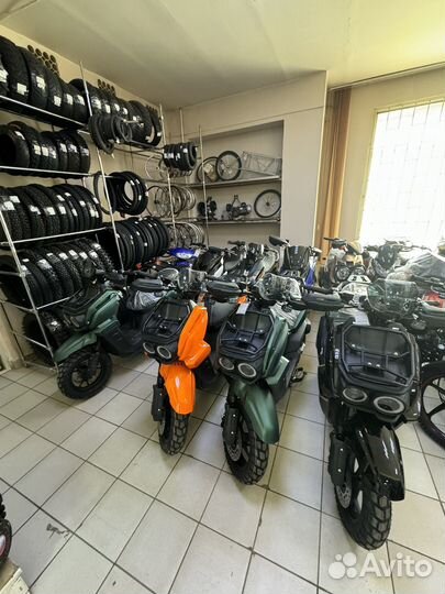 Скутер Танк 150-50