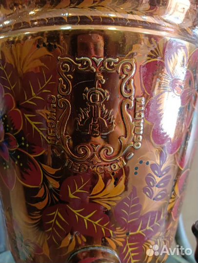 Самовар электрический расписной СССР